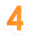 第4步